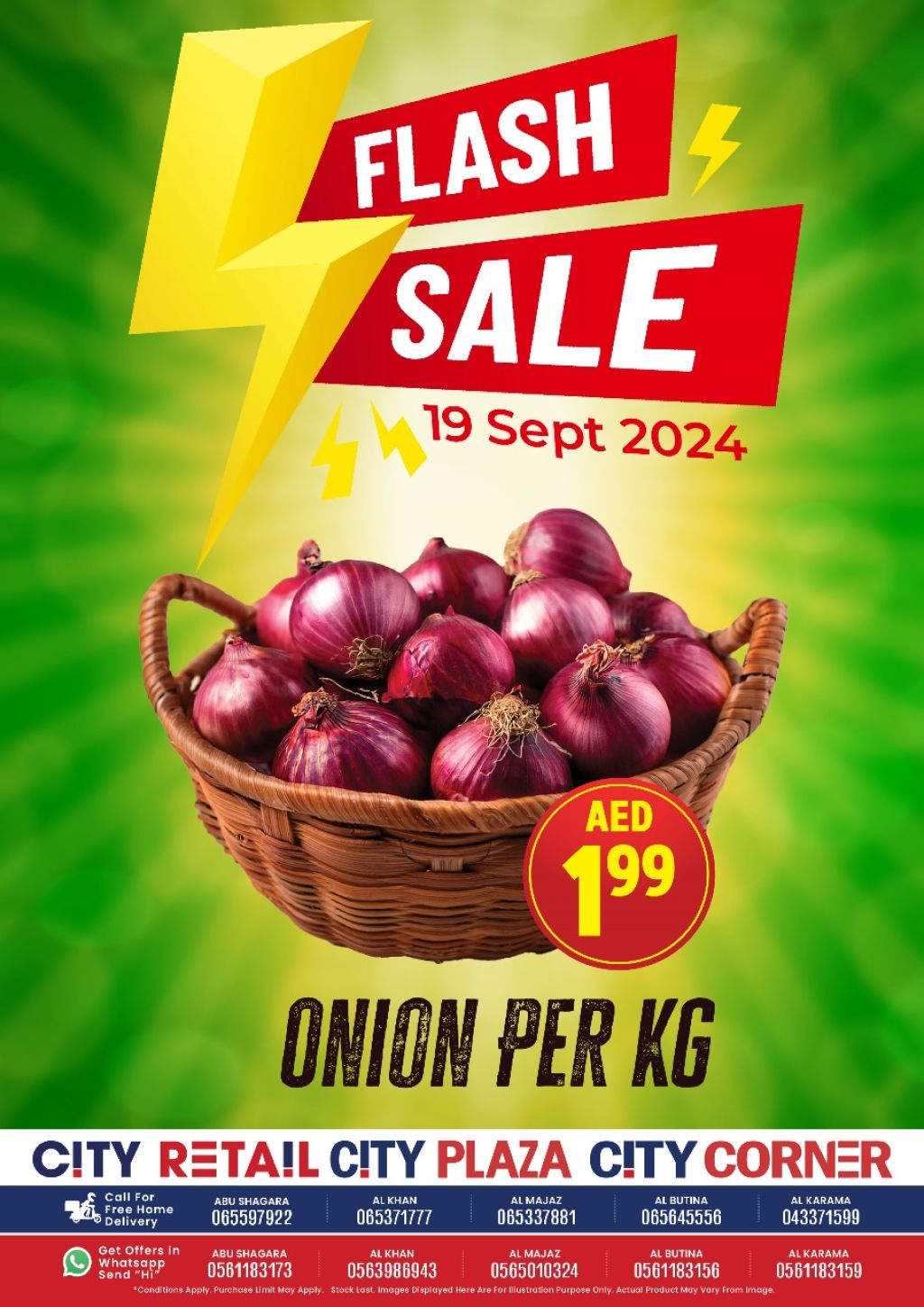 صورة واتساب بتاريخ 1446-03-16 في 10.19.18_c3bebf1f